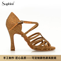 Suphini Boutique Customised Soft Underdrill Womens Black Medium-high Heel Cowboy National Mark Precisely Dating Latin Dance Shoes