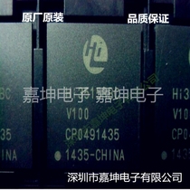 Original Haisi HI3515ARQCV100 HISILICON chip LQFP256 microcontroller