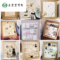 Earrings display stand creative wall ear nail rack bracelet jewelry rack household earring storage board necklace jewelry shelf