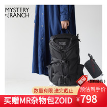 Mystery Ranch Mystery Ranch Farm GALLAGATOR Lightweight Outdoor Commuter Bag Leisure Bag 19L