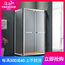 Custom shower room Integral bathroom Rectangular L-shaped 304 stainless steel bathroom glass door partition bath room