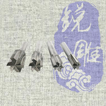 6cm handle electric bottom cutting cutter Wood root carving trimming flat bottom slotting grinding woodworking carving tool Drill Set