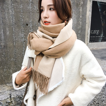 New scarf female autumn winter Han edition of a double-use lady thickened pure double-sided double-colored double-colored cashmere around the neck