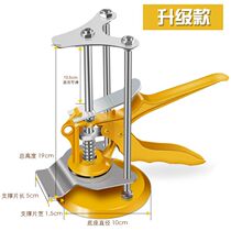 Tile Top High instrumental Manual lifting and positioning leveling instrument tile work paving wall Brick God