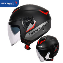 RYMIC motorcycle helmet mens and womens half helmet large size big head electric car motorcycle helmet head gray summer