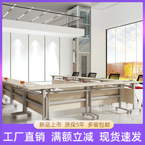 Small Conference Table Bar Table Training Table Simple Modern Folding Desk Computer Table Long Table Lecture Desk
