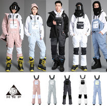 MNP ski pants single double board waterproof windproof breathable cotton padded tidal pants slim ski pants