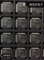 STM32F030R8T6 import original loaded with ST own spot ARM single chip