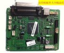 Suitable for SamSung SamSung ML-2510 motherboard SamSung 2510 interface board Xerox 3124 motherboard