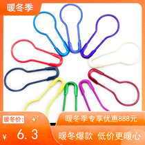 Copper gourd pin butterfly card boxed thick clothing store tag small pin color iron gourd pin pear needle