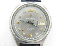 Peacock large double calendar automatic mens watch