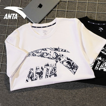 Anta official website flagship mens summer half-sleeve sports casual wear 2021 new big logo short sleeve T-shirt men