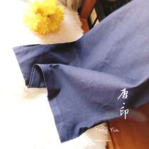 Tang suit national costume ancient rhyme this style Joker casual skirt twice split comfortable QUN-05