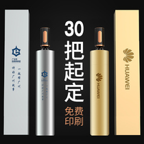 Umbrella folding custom custom printed word printed logo wholesale umbrella advertising dual-use female male gift shading sun black umbrella