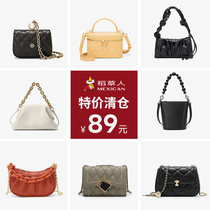 (89 yuan) scarecrow ladies bag trendy fashion single shoulder bag all-match simple messenger bag handbag small bag