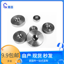 Stainless steel flat head through hole hand screw nut decorative nut through hole hand screw nut M3 M4 M5 M6