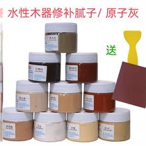  Wood Board Repair Cream Stuffed Solid Wood Home Wood Furniture Flooring Repair Paste finish Fill Crack Repair