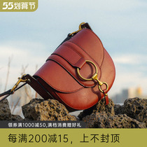 Flawless special price jue version pure meta-oil wax cow leather saddle slanted satchel