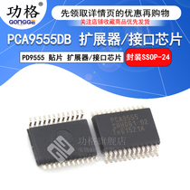 Patch PCA9555DB PD9555 SSOP-24 expander interface chip