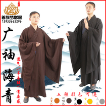 Buddhist supplies Haiqing monk uniforms mens and womens monk clothes suit Tai Ma Haiqing robes long shirt short set