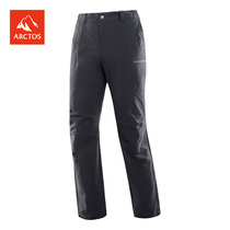Star outdoor quick-drying pants mens lightweight trousers sports slim stretch summer fast-drying pants hiking trousers