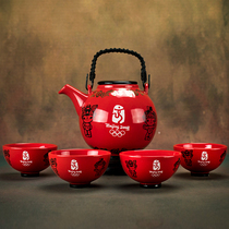 Exquisite collection of 2008 commemorative porcelain Fuwa Lantern Tea set teapot Cup