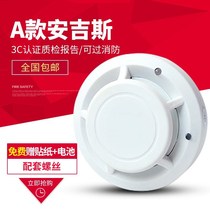Detector Alarm Fire Fire Smoke Wireless Home Detector Sensor Standalone Smoke Detector Smoke