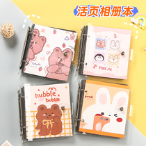 3 inch Polaroid album book small storage book Star Chase collection book Memorial book Korean ins style couple style insert type