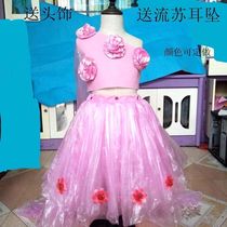 Childrens environmental clothing fashion show clothes kindergarten diy handmade environmental protection materials parent-child fashion tail skirt