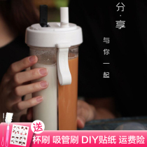 Douyin a cup of double drinks dual-purpose Net Red Girl heart Cup creative personality trend students separate straws water Cup