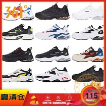 361 mens shoes sports shoes 2020 spring air cushion leather surface casual shoes 361 degree trend Daddy shoes retro running shoes men