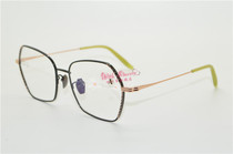Ai by Amani love Amani women full frame myopia glasses frame spectacle frame AT017