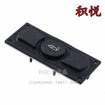 54-00045 I] MICROMODULE PS@2- BLACK BUTTON