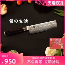 Japanese imported Bei Yin Xue knife vg10 Chinese chef special light and light Damascus sliced meat cutting kitchen knife