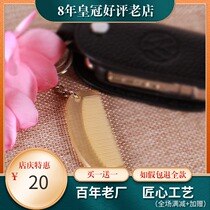 Holiday gift gift handmade black water horn comb key ring couple key chain creative birthday gift small goods