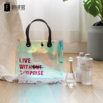 Translation Officer Laser Cute Hand Carry Bag Mini Foldable Makeup Bag Waterproof Cashier Bag Small Bag Containing Bag