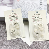 Hobbies correction with cute students with Korean creative multi-function alteration mini lace stationery wholesale 66098