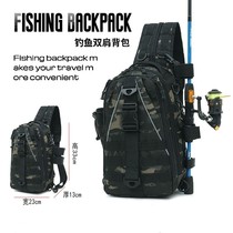 Talk about Luya Luya bag 2019 new single shoulder multi-function fishing bag chest fishing large capacity camouflage backpack