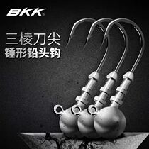 BKK Warhammer Lead hook Road Link Black Bas Seawater Fishing Fishing Fishing Fishing Fishing Fishing Fishing Fishing Fishing Fishing Fishing Fishing Fishing Fishing Fishing Fishing Fishing Fishing Fishing Fishing Fixtures