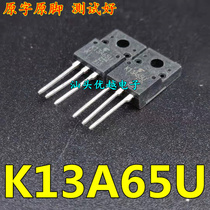 Original disassembly machine K13A65U K13A65D measurement LCD field effect tube 13A 650V