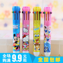 Creative cartoon animal ten-color pen color ballpoint pen multi-color ballpoint pen Primary School students stationery school supplies wholesale