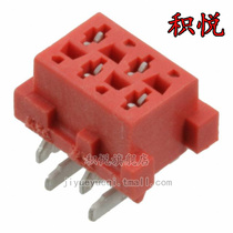 188275-4 T] CONN RCPT 4POS 0 1 TIN SMD