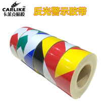 Traffic sign reflective sticker road guide Label reflective with channel Safety cautionary reflective material