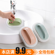 Home With Handle Bathtub Brushed Bathroom Tile Brush Kitchen Decontamination Brush Wash Pan Cleaning Brush Magic Sponge Wipe