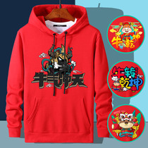 Year of the Ox a family of three or four clothes red size hoodie New Year family family New Year
