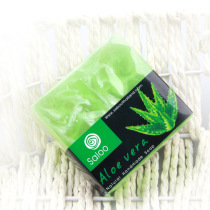 Full now new OEM Processing Custom Aloe Handmade Soap Essential Oils Finish Soap Supervalues