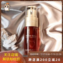 Chestnut House New Clarins Double Serum Double Serum 50ml