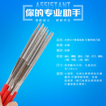 Guitar pillow groove grinding DIY file bag Violin Guzheng maintenance tools Finger set Piano pillow pinsel grinding