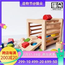 Net red toys Nine months baby puzzle develop concentration Baby hole toys pull holes exercise hand-eye coordination