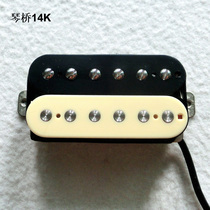 Dongli audition electric guitar double coil pickup upgrade copper base 16k high power Alnico 5 set